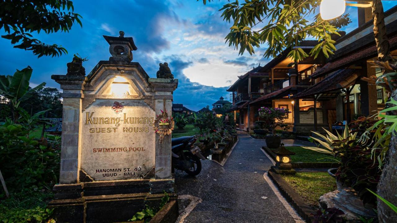 Kun - Kun Guest House Ubud Extérieur photo
