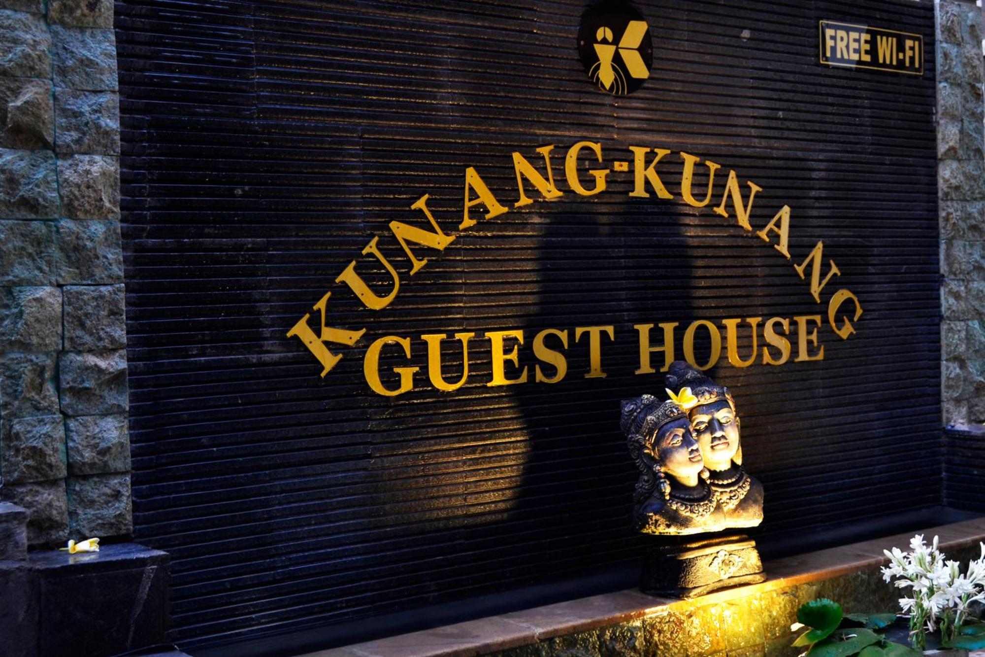 Kun - Kun Guest House Ubud Extérieur photo